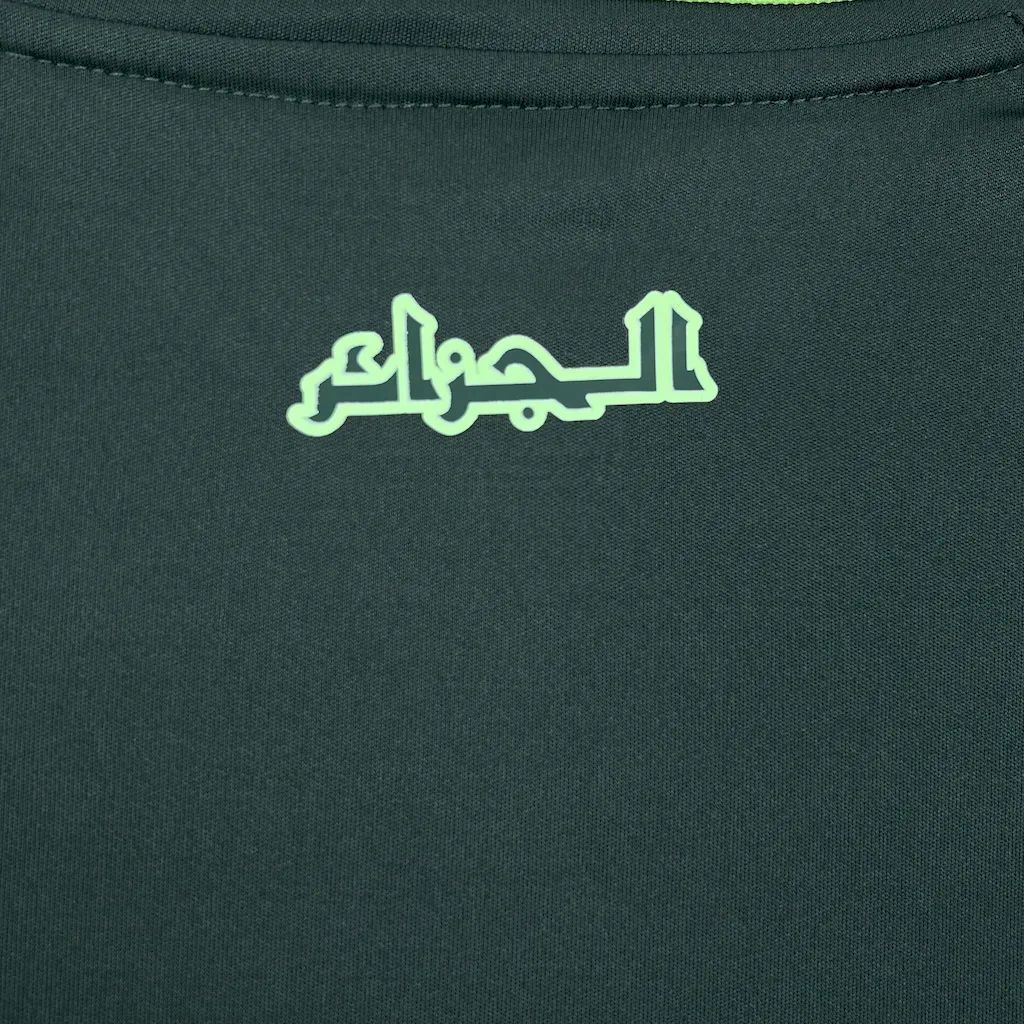 Algeria Riyad Mahrez 7 Away Soccer Jersey 2024/25