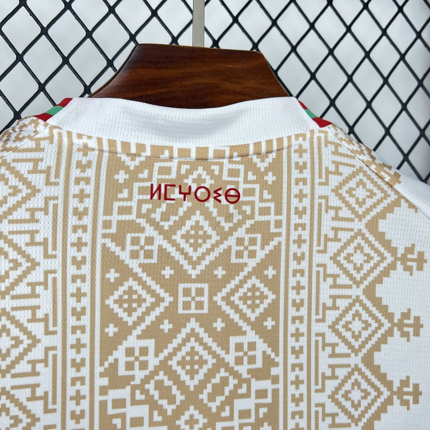 Morocco Nayef Aguerd 5 Away Soccer Jersey World Cup 2026