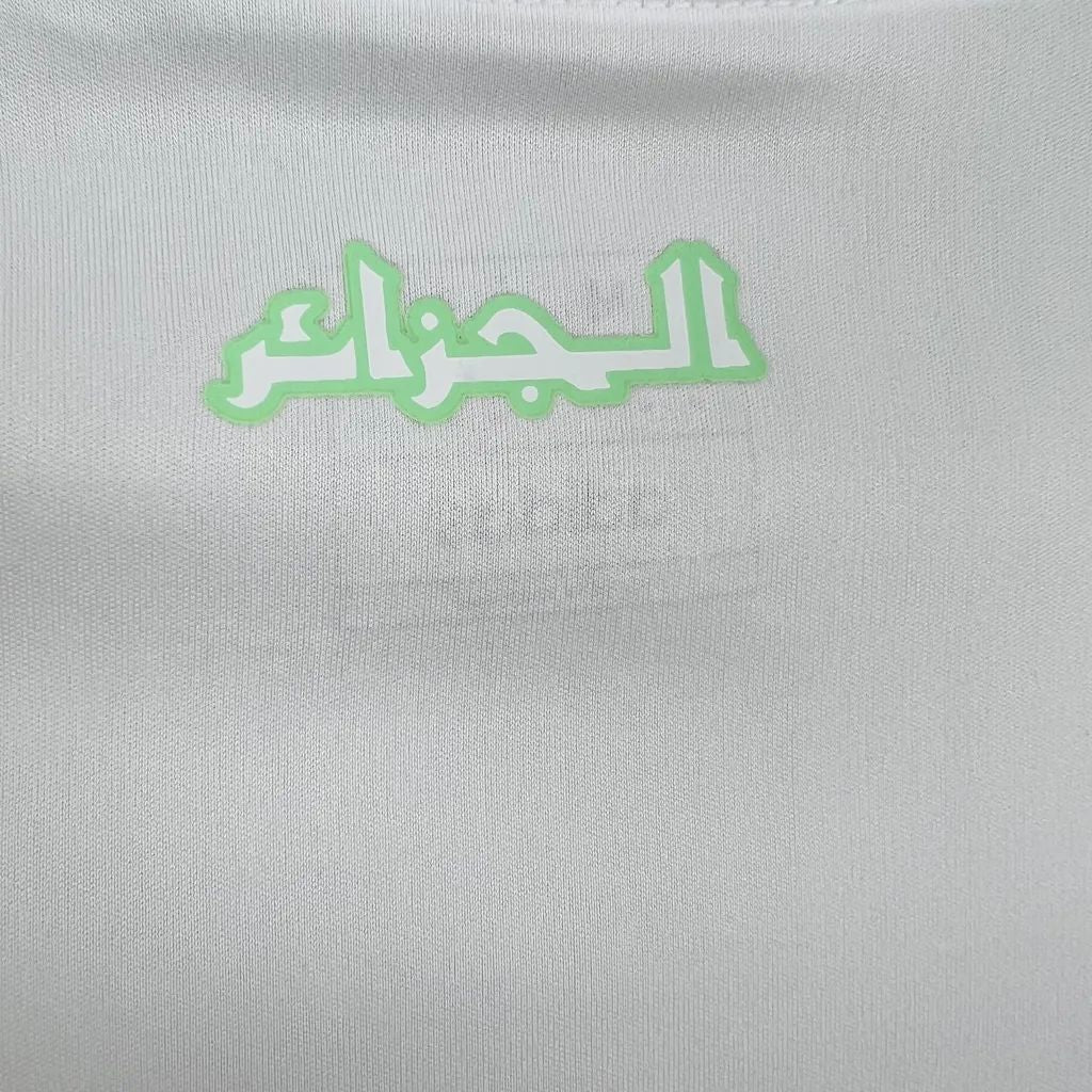 Algeria Home Soccer Jersey 2024/25 - White