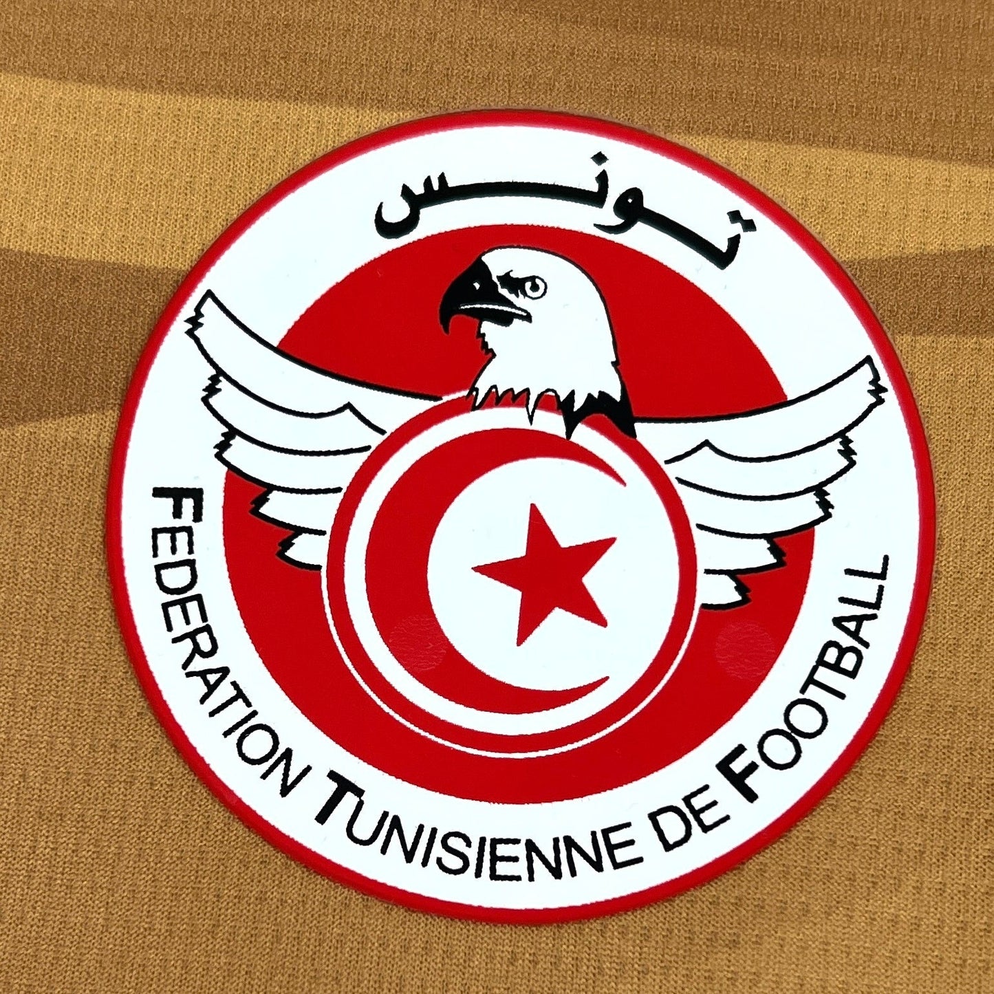 Tunisia Third Soccer Jersey World Cup 2026